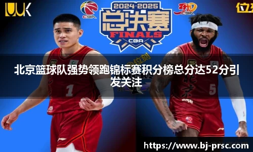 必一运动官方网站