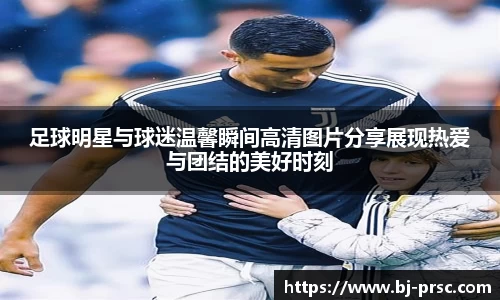 必一运动官方网站