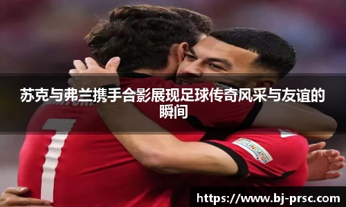 必一运动官方网站