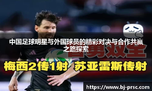 必一运动官方网站