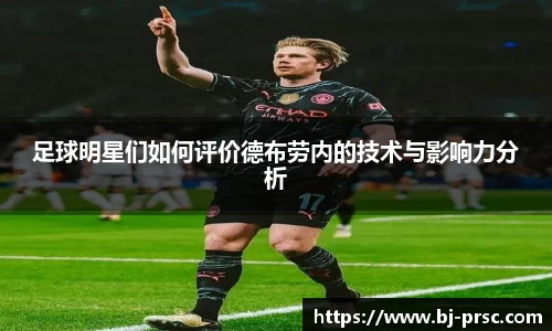 必一运动官方网站